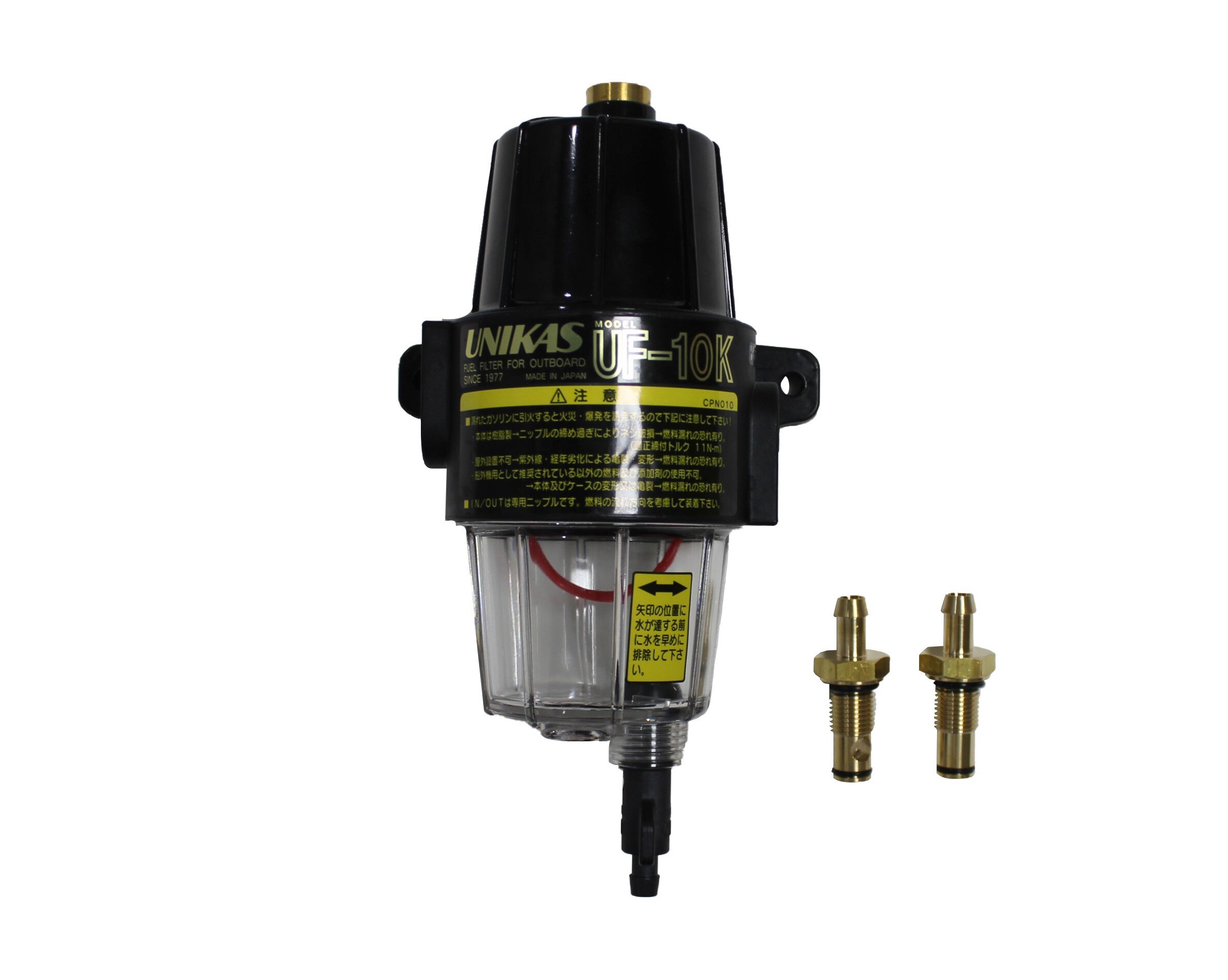 Ūdens/degvielas separators